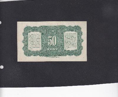 Beschrijving achterzijde: 